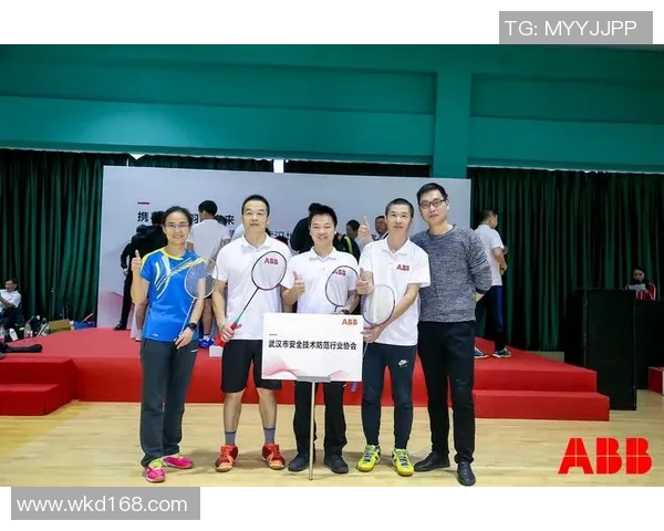 武汉羽毛球队在邀请赛中的状态分析与表现评估