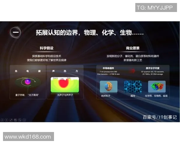 杭州攀岩队运营革新探索全新发展模式与未来愿景